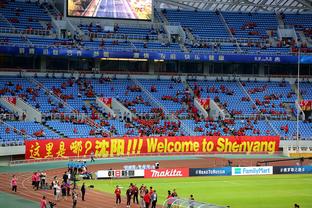 Buổi tối: Lễ rút thăm vòng 4 cúp Túc tổng diễn ra lúc 03 giờ 50 phút sáng thứ ba theo giờ Bắc Kinh